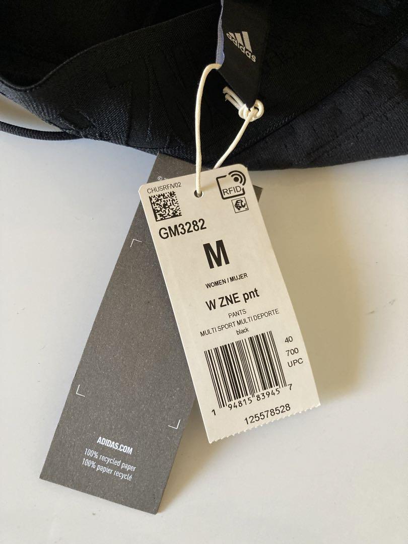 新品★adidas★サイドジップ・ジョガーパンツ・ブラック
