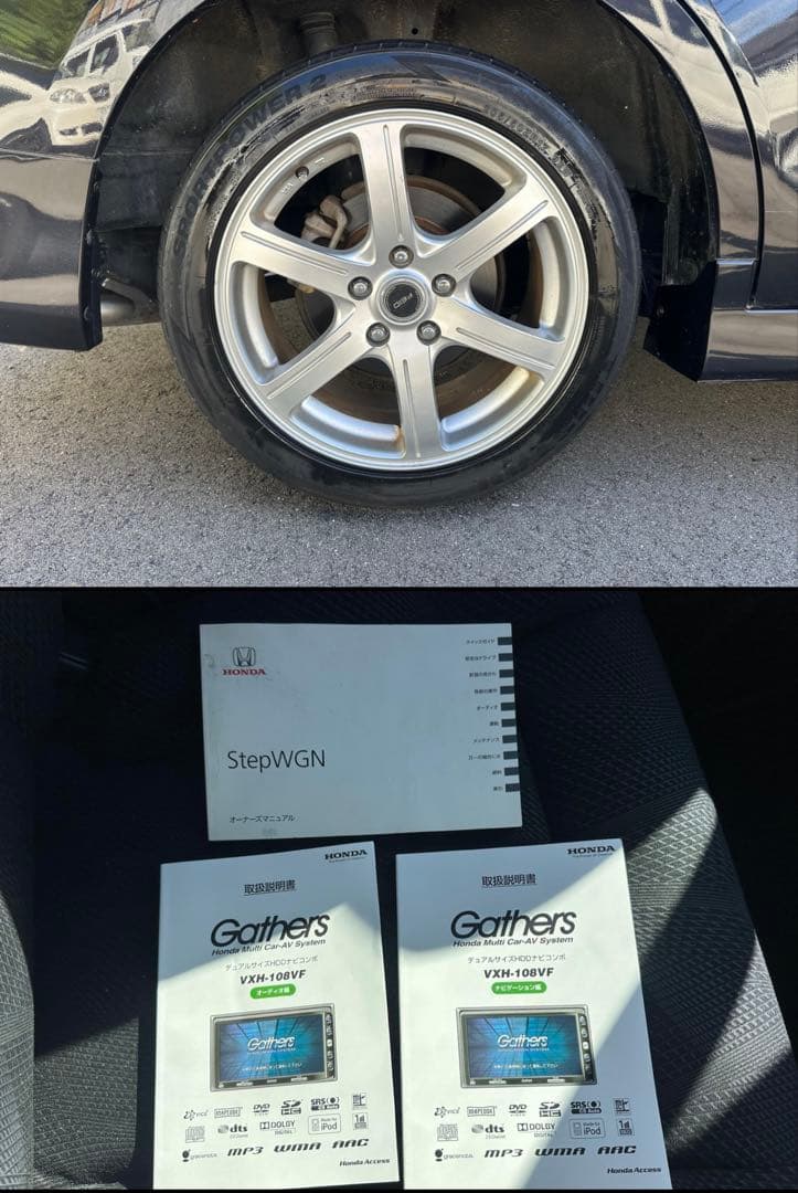 両側電動スライドドア目立った傷や汚れなし