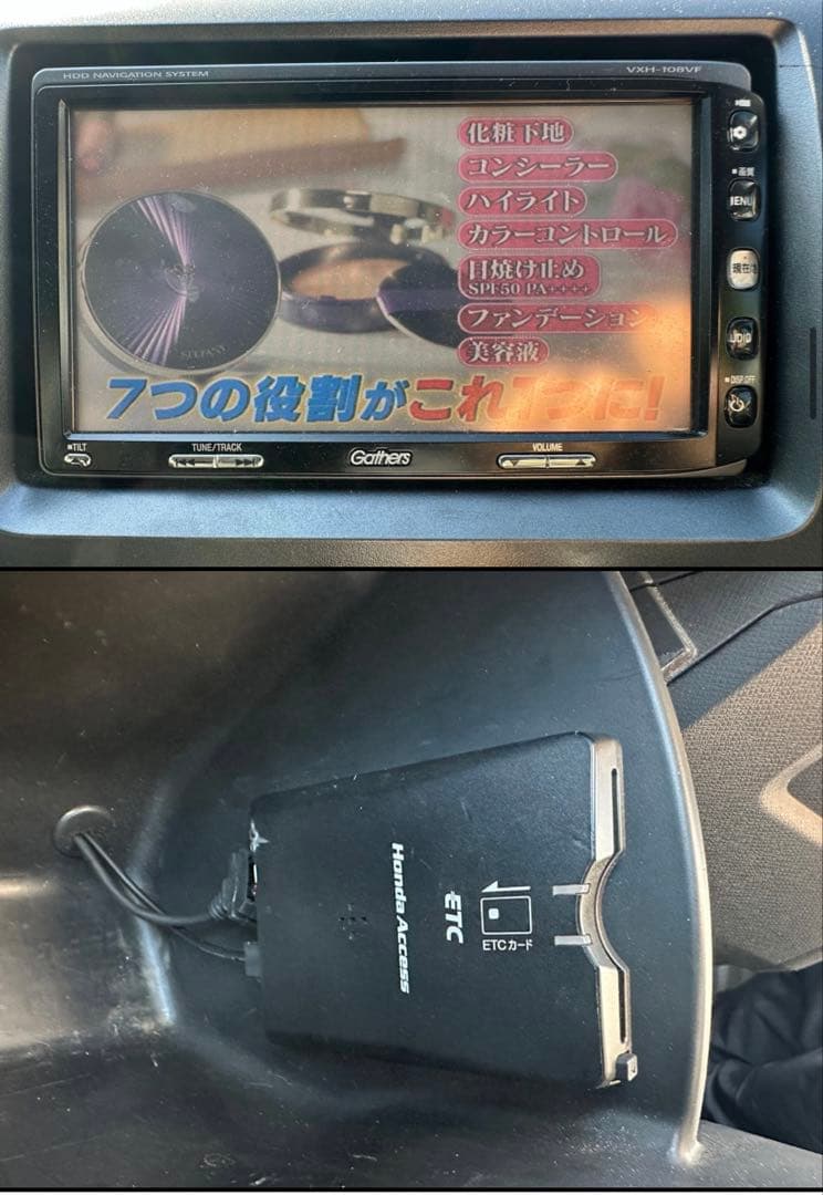 ステップワゴン スパーダ