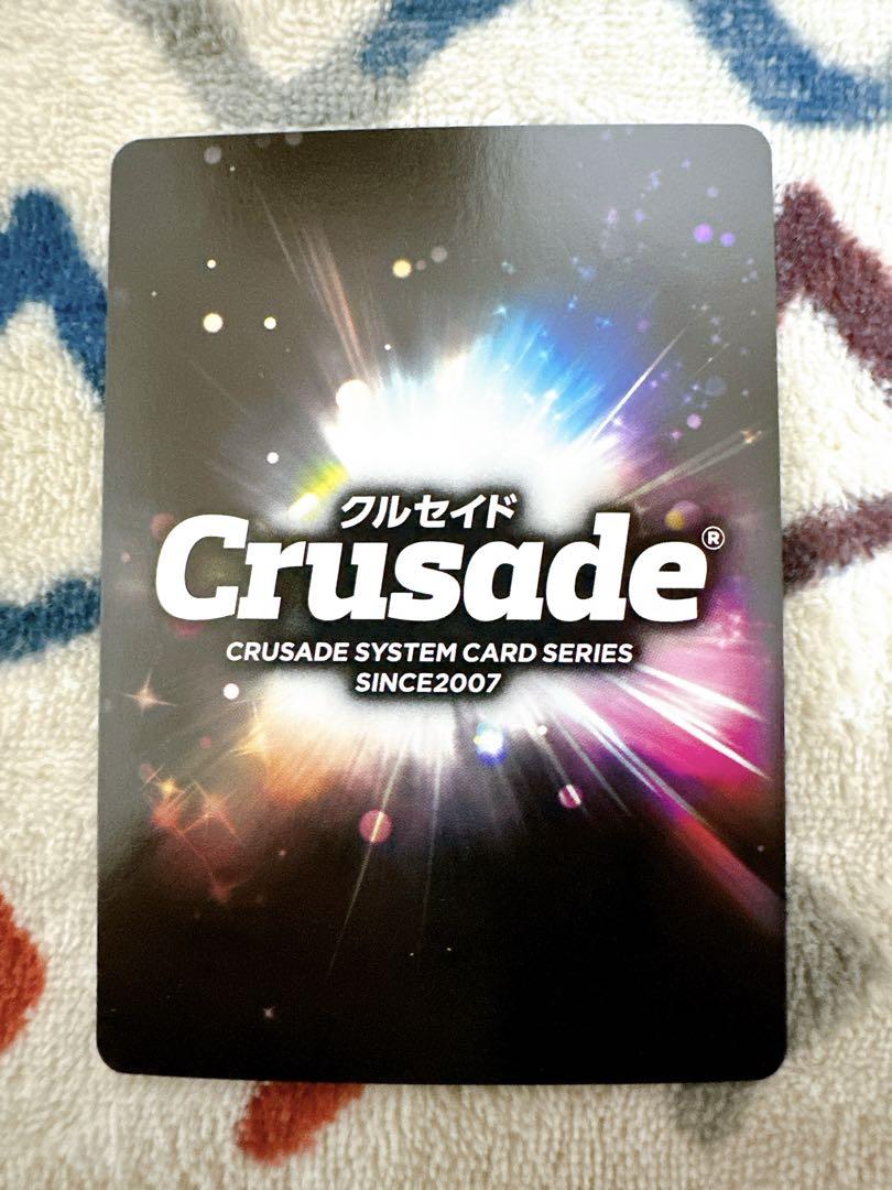 サンライズクルセイド　コードギアス　蜃気楼　MP クルセイド 蜃気楼 MP コードギアス - メルカリ