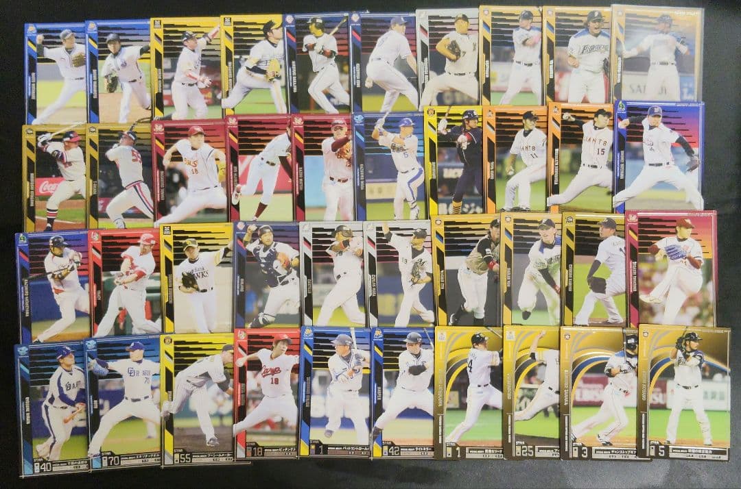 カードのみ 被りなしやや傷や汚れあり