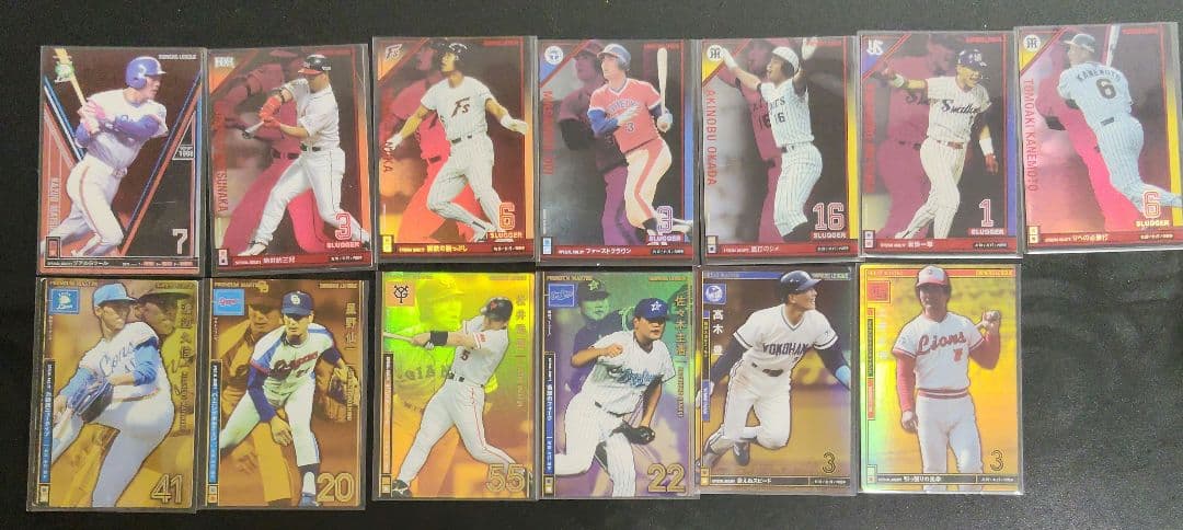 約400枚 カードのみ