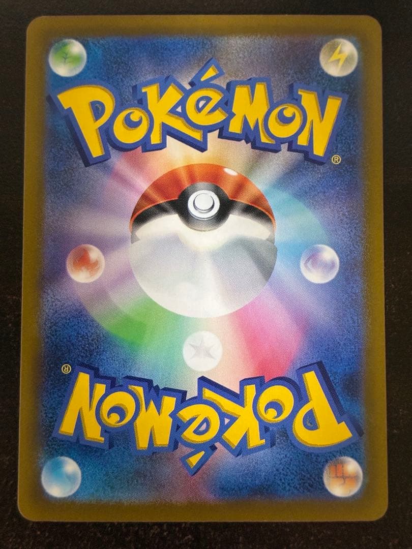 UR目立った傷や汚れなし