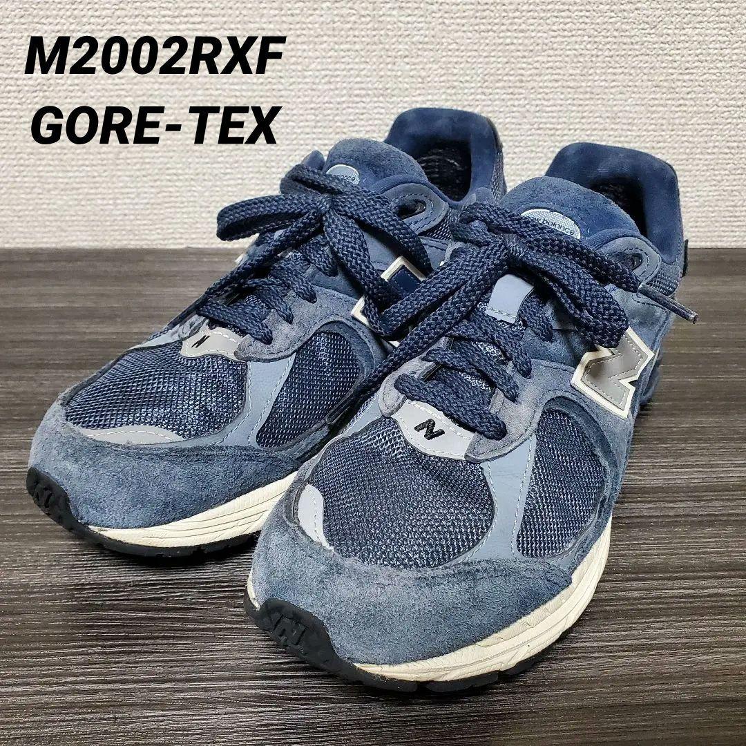 new balance M2002RXF 24.5cm ゴアテックス ネイビー
