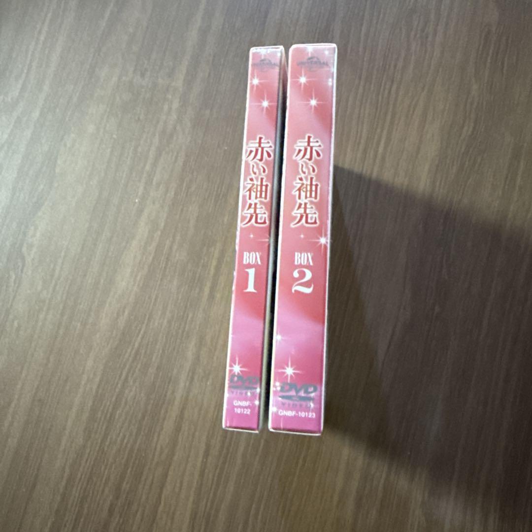 赤い袖先　DVD‐BOX1.2　韓国ドラマ　未開封 赤い袖先 DVD‐BOX1.2 韓国ドラマ 未開封 - メルカリ