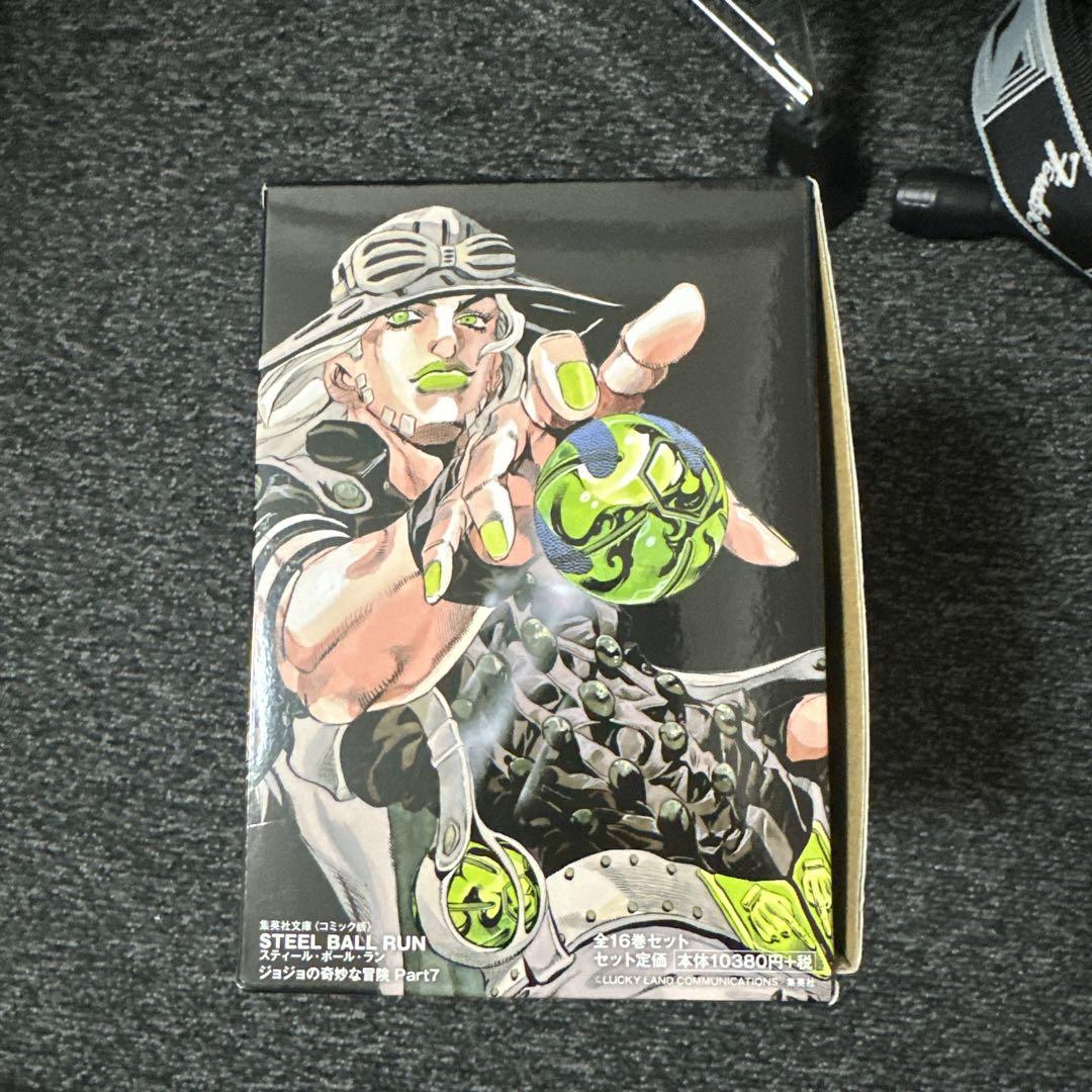 STEEL BALL RUN ジョジョの奇妙な冒険Part7 文庫版 全巻