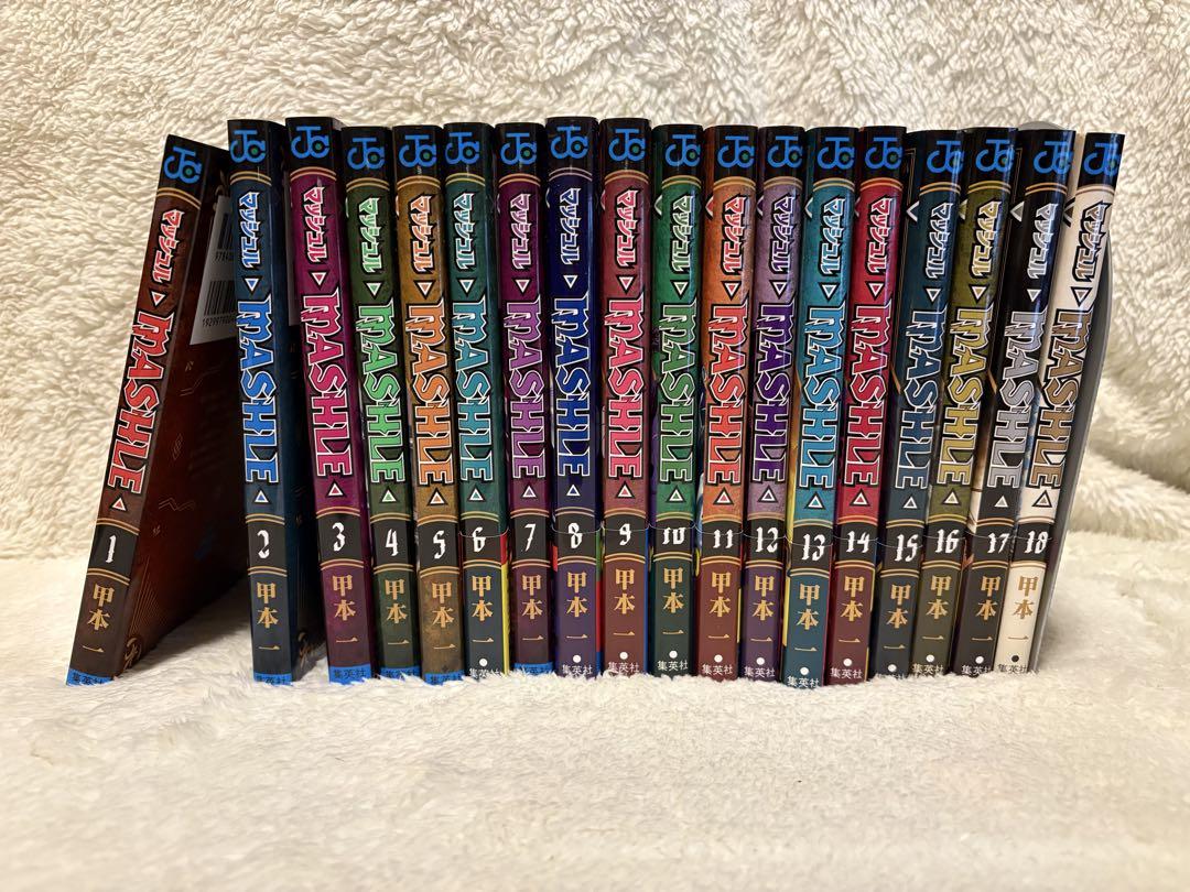 ブルーロック 全19巻セット ブルーロック 全巻(1-34)セット 全巻新品 -の商品詳細 | 蔦屋