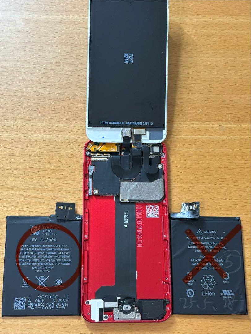 iPod touch第7世代32GB新品バッテリー超美品レッド