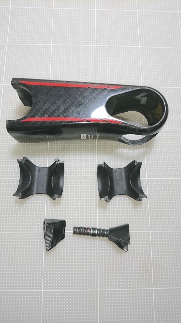 LOOK C-STEM カーボン ステム 695