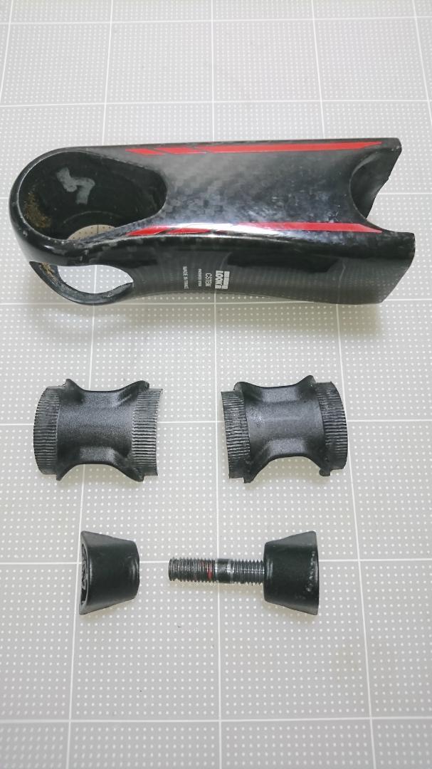 LOOK C-STEM カーボン ステム 695