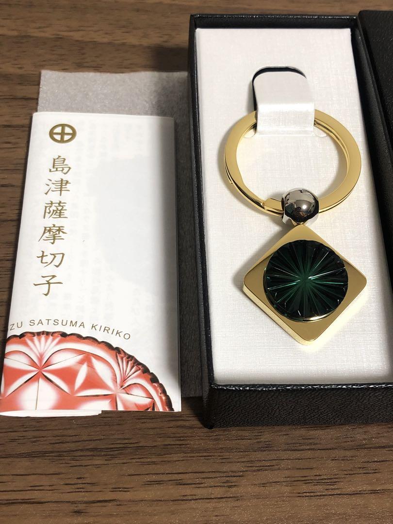 島津薩摩切子キーホルダー - メルカリ