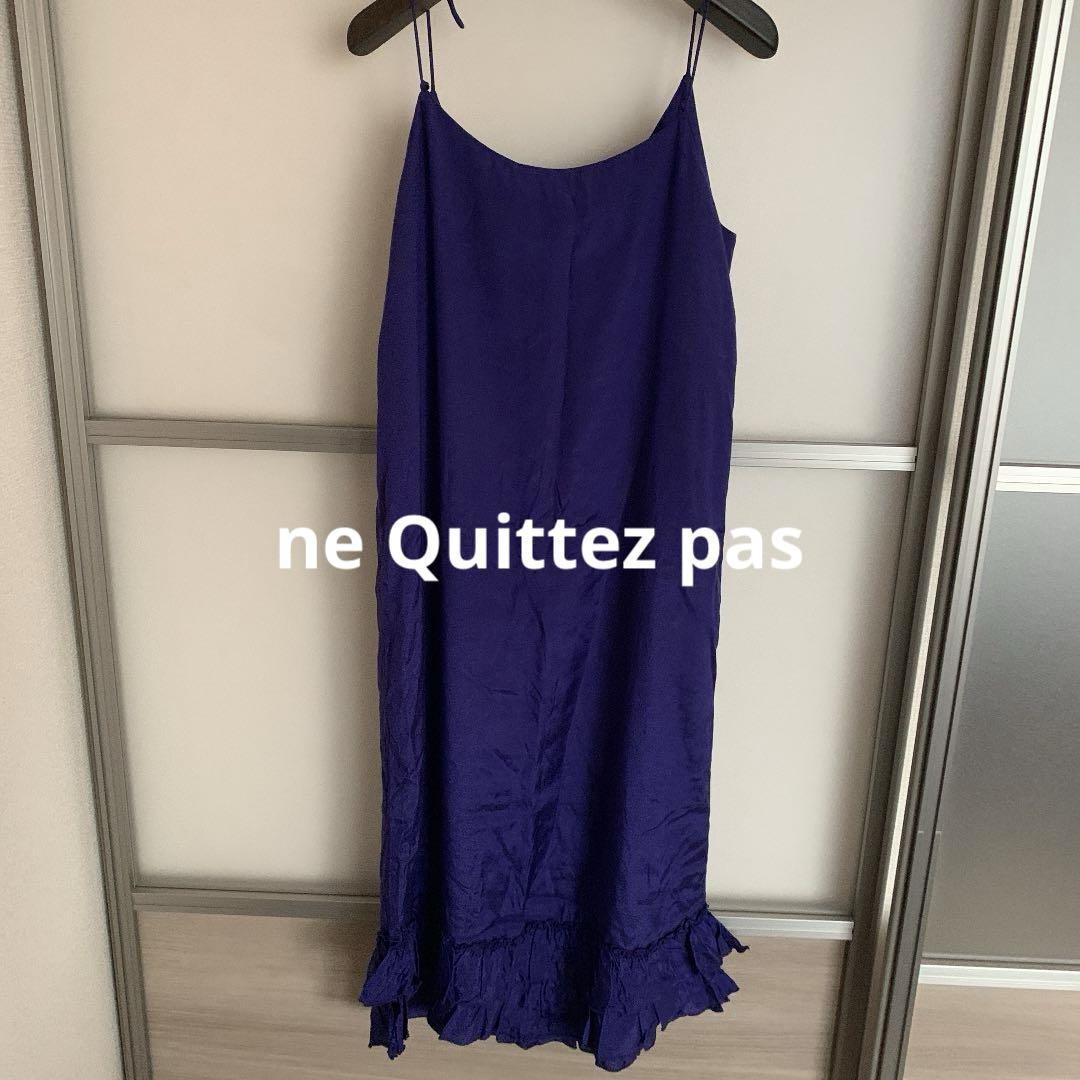 ne Quittez pas ワンピース