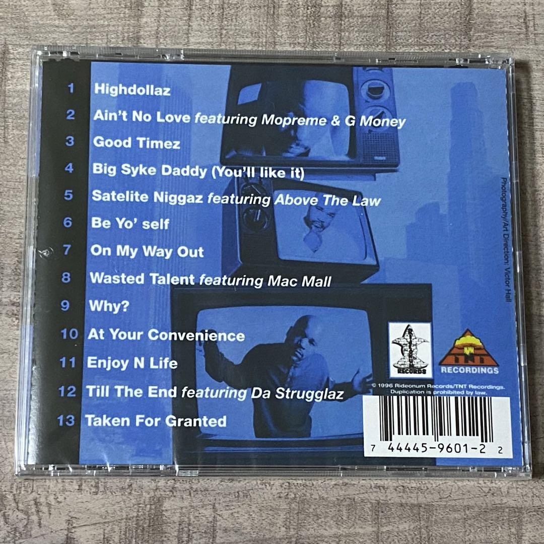 2Pac Big Syke Be Yo' Self G-RAP HIPHOP - メルカリ