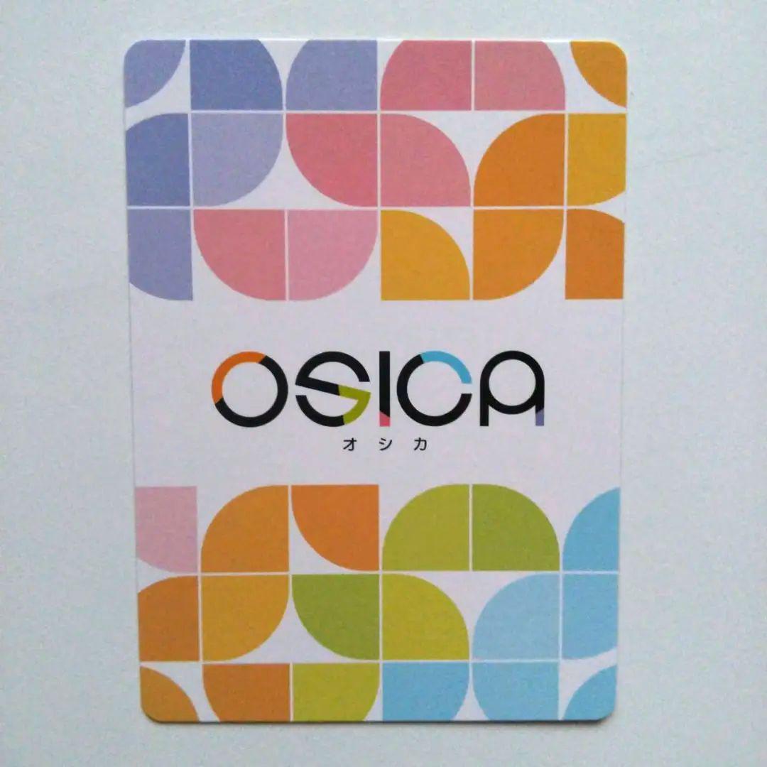 OSICA オシカ まちカドまぞく リリス 金 サイン