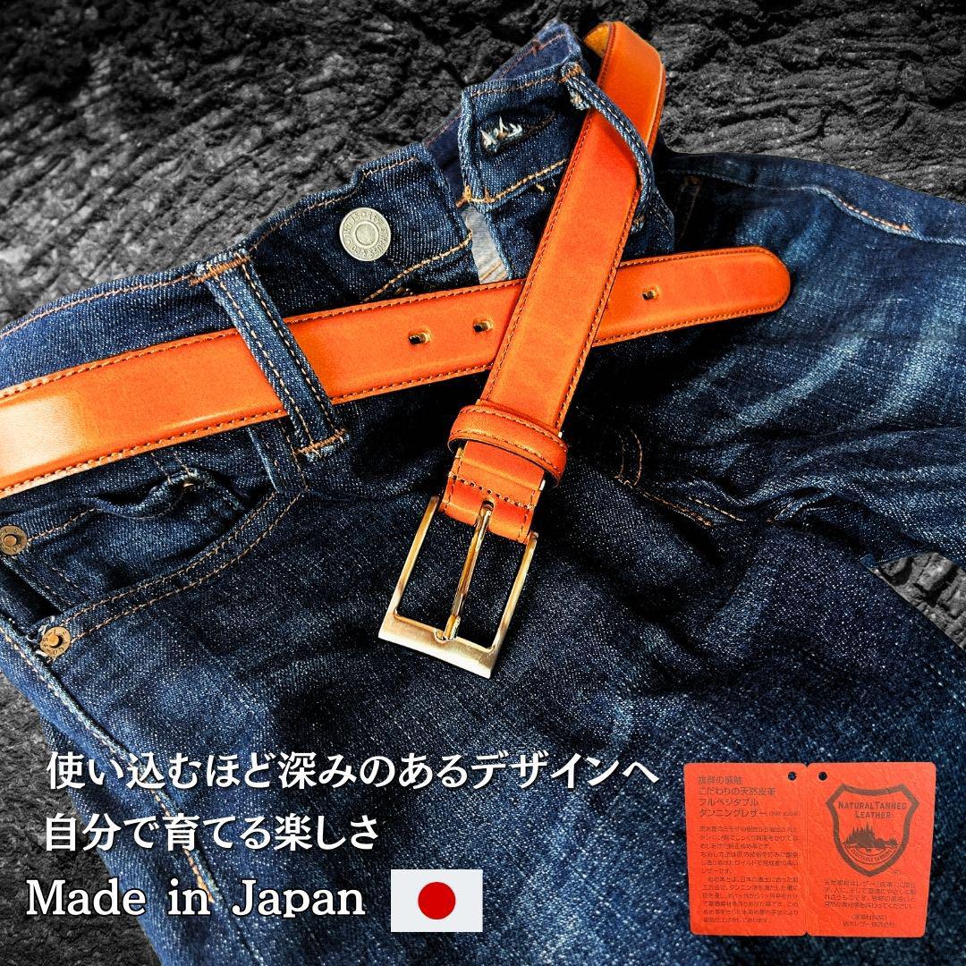 専用　即日・匿名配送　高品質　栃木レザー使用　キャメル30mm キャメル35mm
