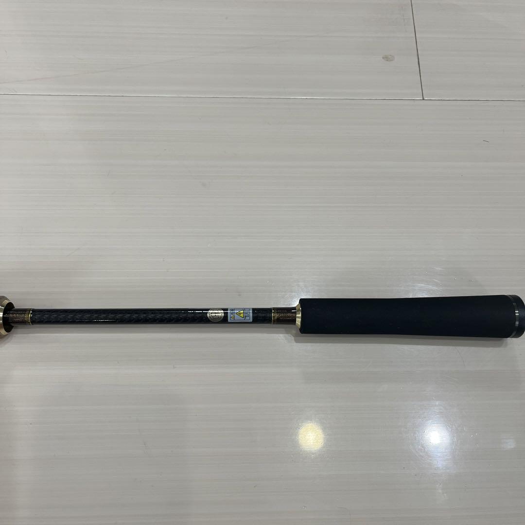 カンジインターナショナル　月弓 706H