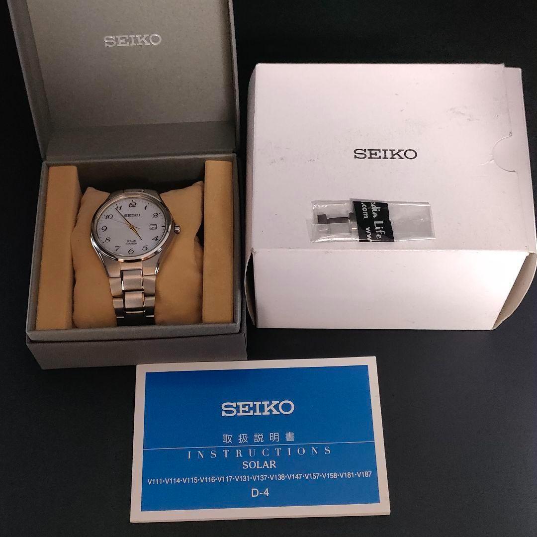 お歳暮 SEIKO 美品 ソーラー 金属ベルト(フル駒 シルバー