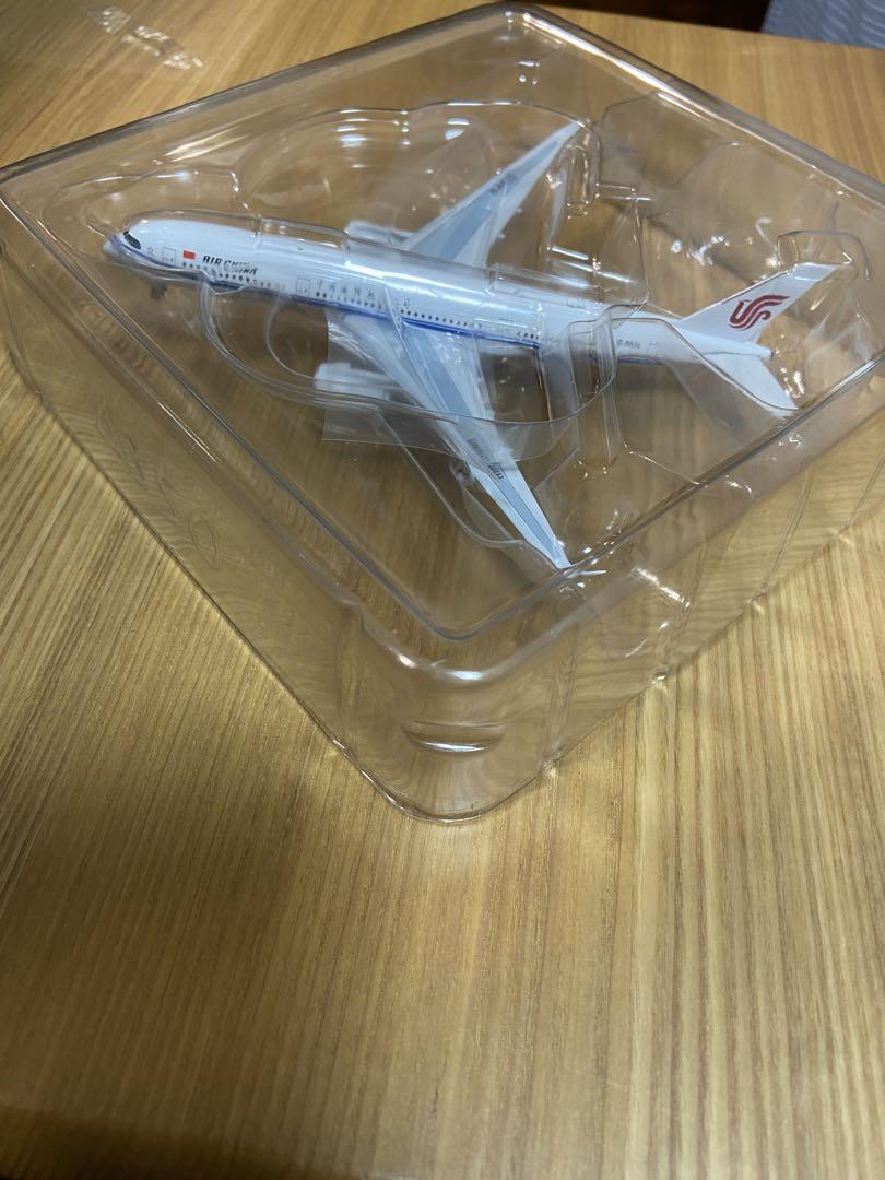 中国国際航空A350XWB