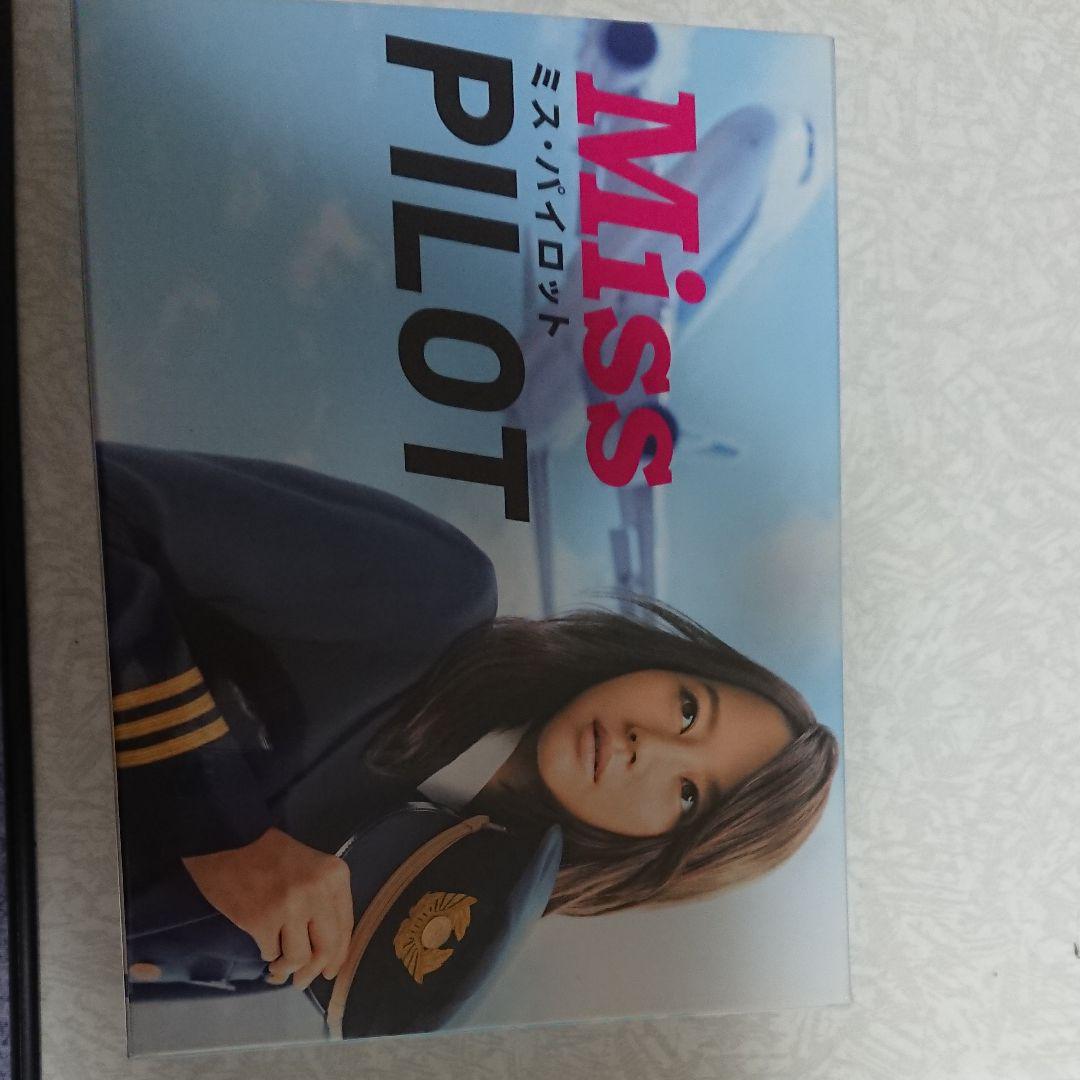37 割引驚きの値段 なおプラ様専用 Tvドラマ Dvd ブルーレイ Www Triplex Com Bo
