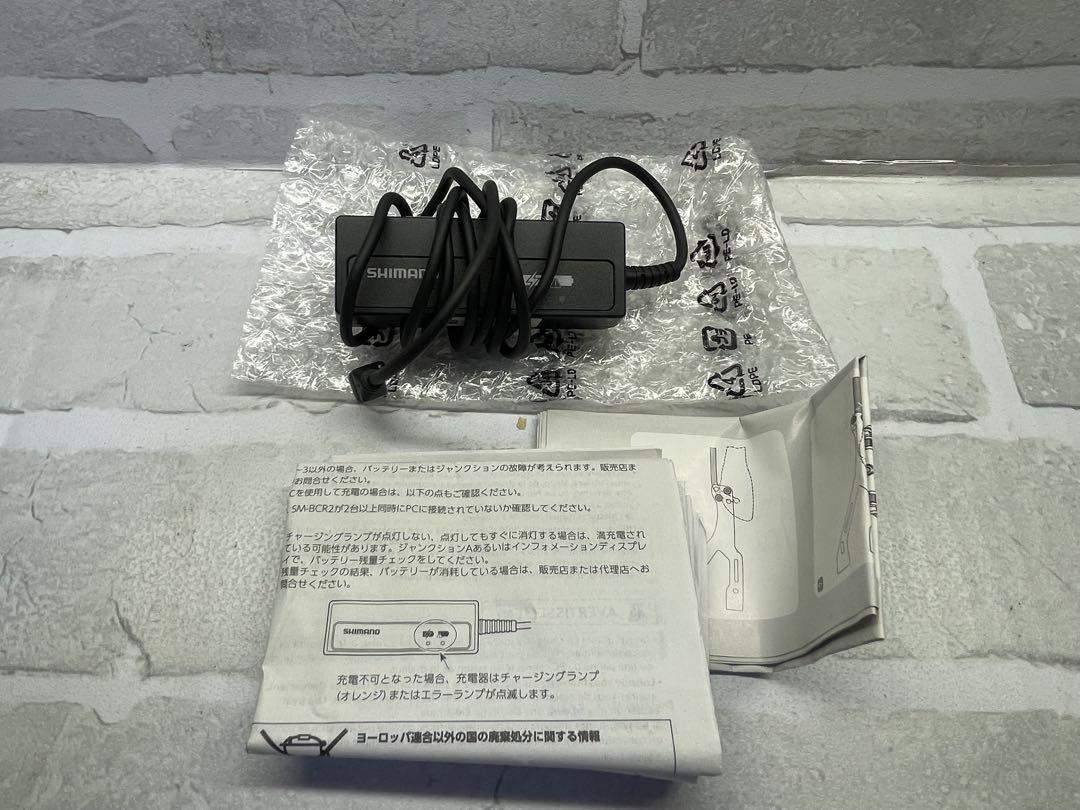シマノ SM-BCR1 内装バッテリー充電器 di2 - メルカリ