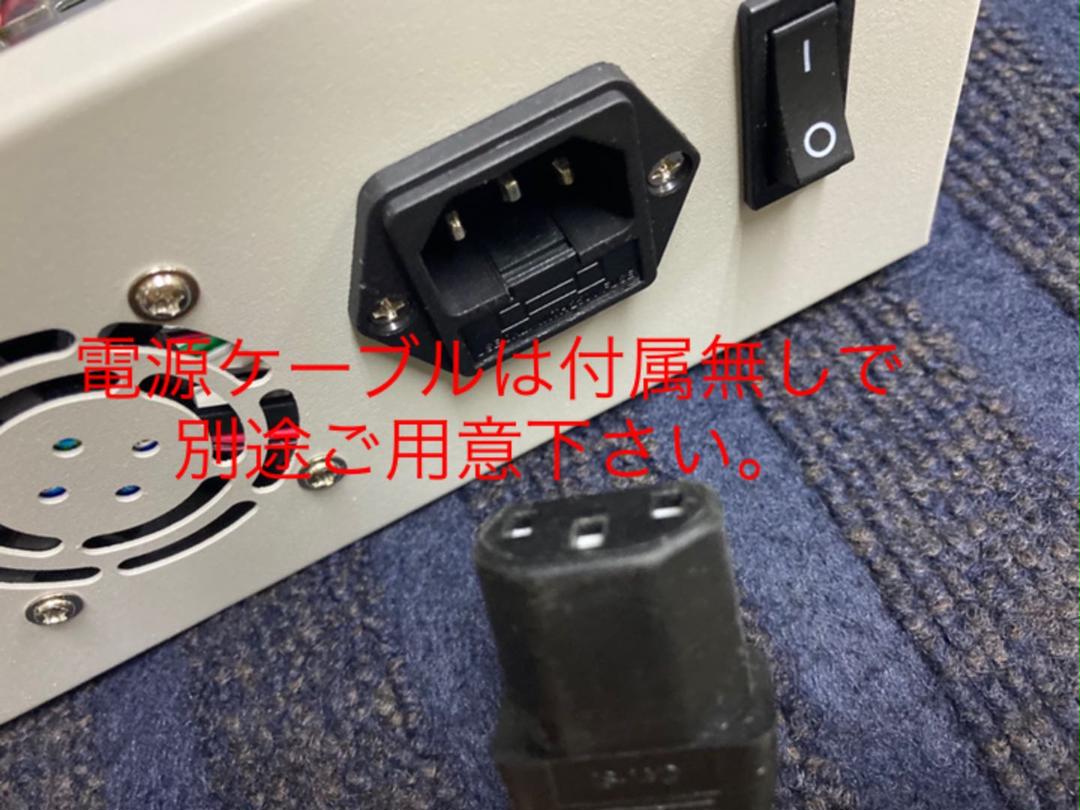 安定化電源 30V 10A 4桁表示(電圧・電流・電力) 可変DC電源 スイッチング電源 USB付 - esupport.vn 安定化電源 30V 10A 4桁表示(電圧・電流・電力) 可変DC電源 スイッチング電源 USB付 - esupport.vn