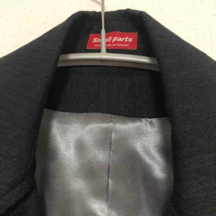 undercover アンダーカバー エクスチェンジ期98aw ジャケットグレー