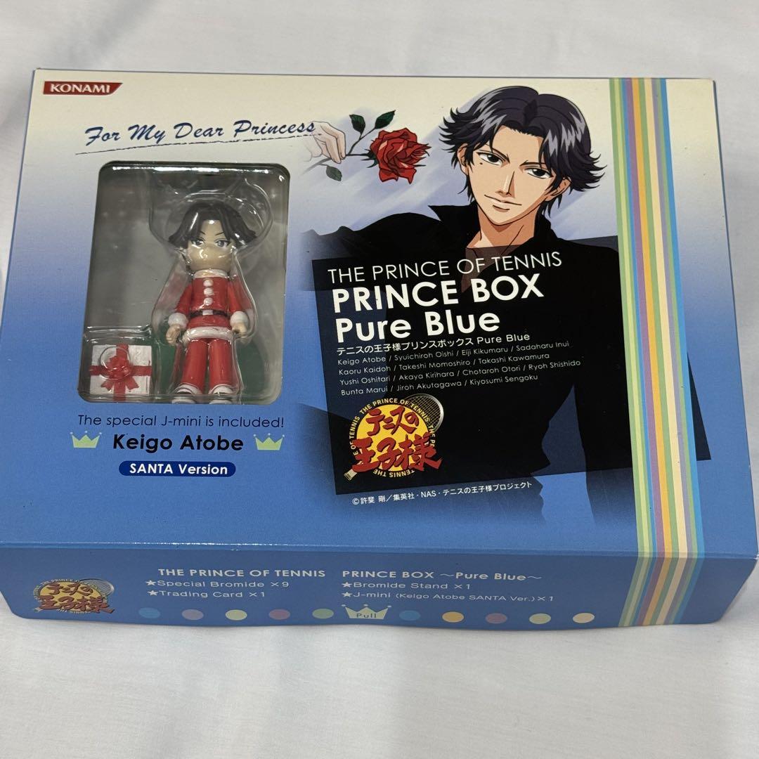 テニスの王子様 PRINCE BOX