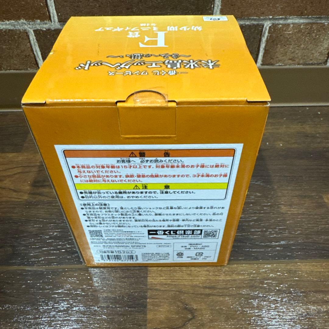 のサムネイル