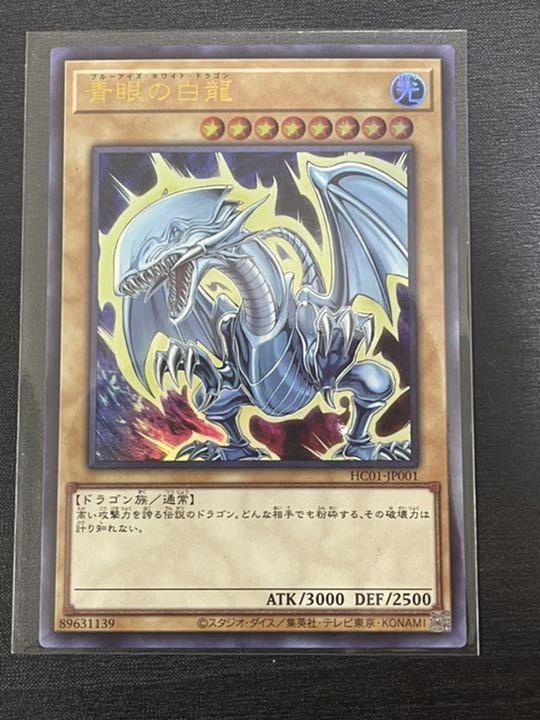 品質保証 遊戯王 トレーディングカード-www.fidakenya.org 品質保証 遊戯王 トレーディングカード-www.fidakenya.org