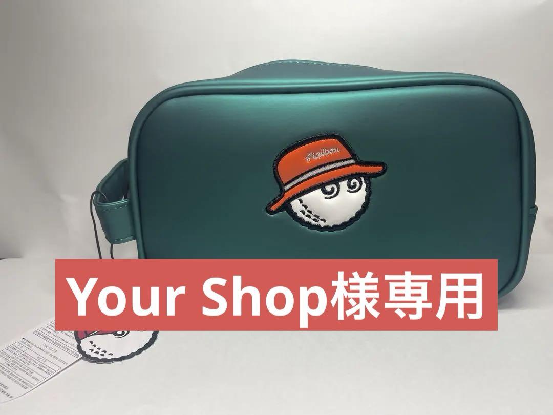 ツッパリテール50センチ 平 当時タイプ-直営通販サイトです
