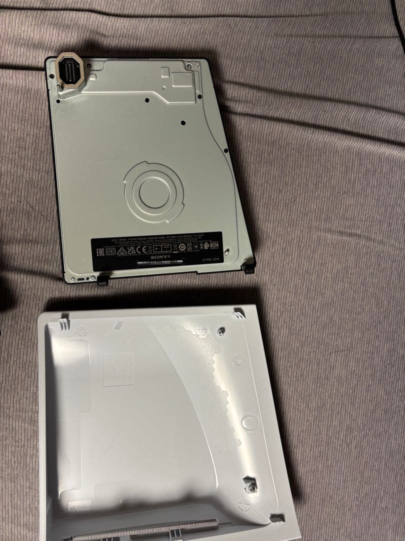 PS5 外付けディスクドライブ CFI-ZDD1PlayStation5 YUZUMIYA_COM