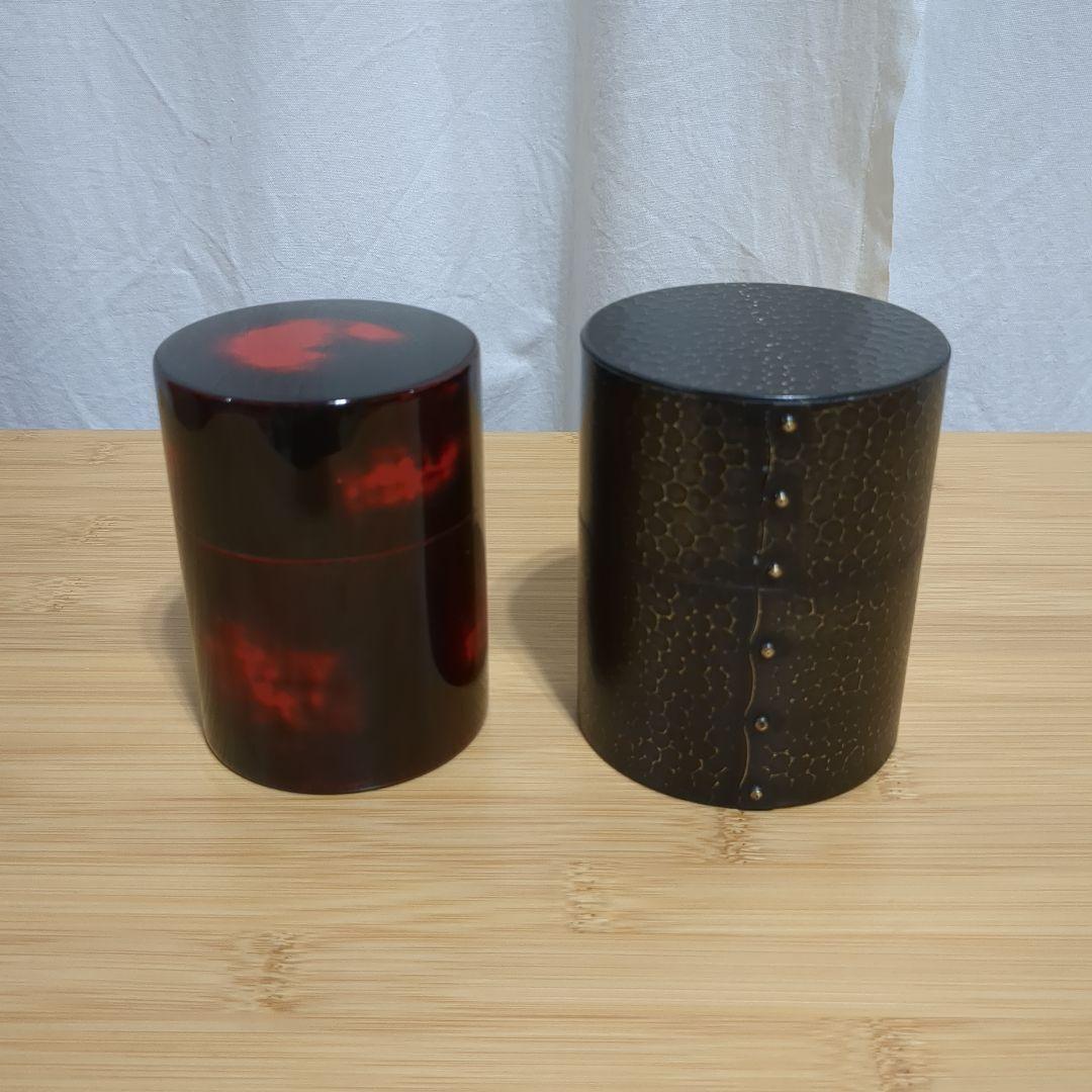 銅製茶筒　2つセット