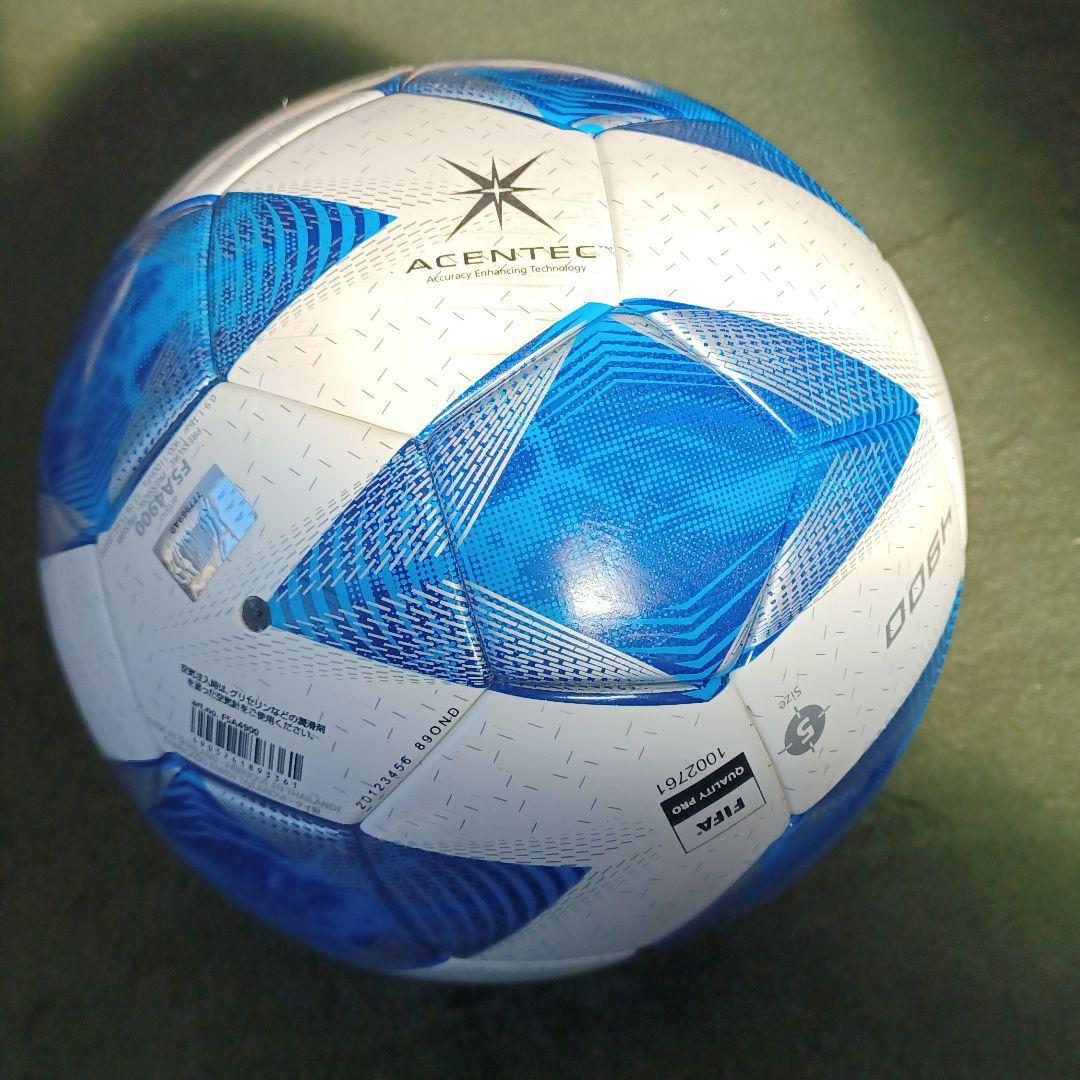 安売り Molten モルテン サッカーボール 一般 大学 高校 中学校用 5号球 国際公認球 検定球 ヴァンタッジオ4900 芝用 スノーホワイトパール ブルー F5a4900 P Fucoa Cl 安売り Molten モルテン サッカーボール 一般 大学 高校 中学校用 5号球 国際公認球 検定球 ヴァンタッジオ4900 芝用 スノーホワイトパール ブルー F5a4900 P Fucoa Cl