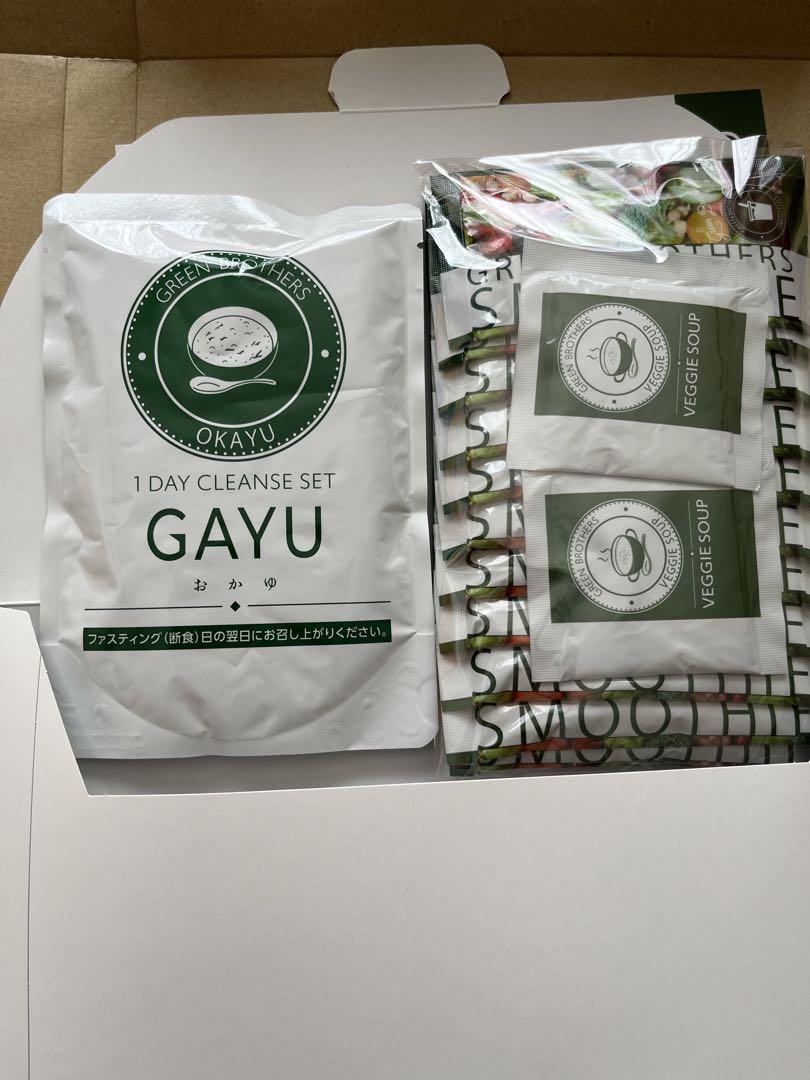 ダイエットフード GB 1DAY CLEANSE SET Amazon | GREEN BROTHERS GB1DAY CLEANSE SET ワンデイクレンズ