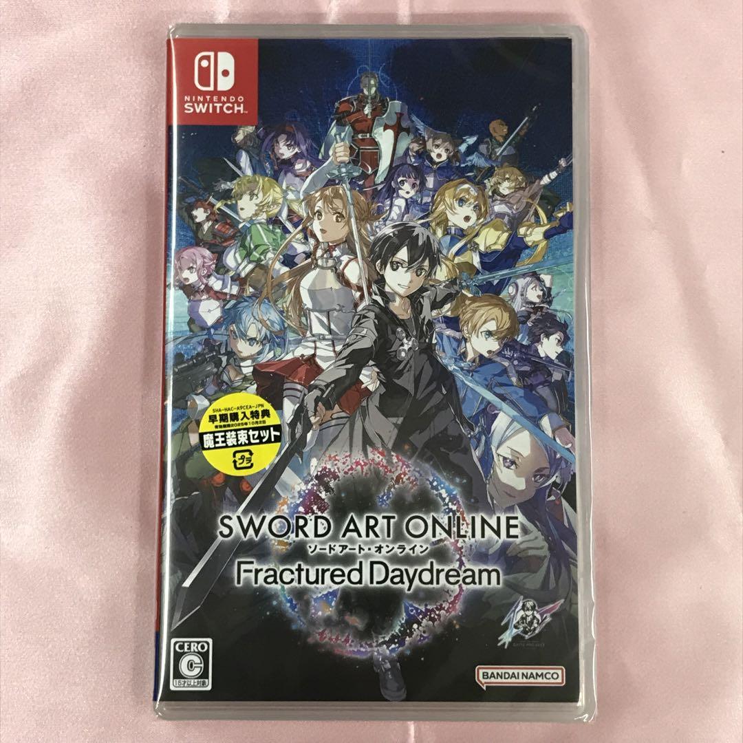 【送料無料】新品 Switch SAO フラクチュアード デイドリーム