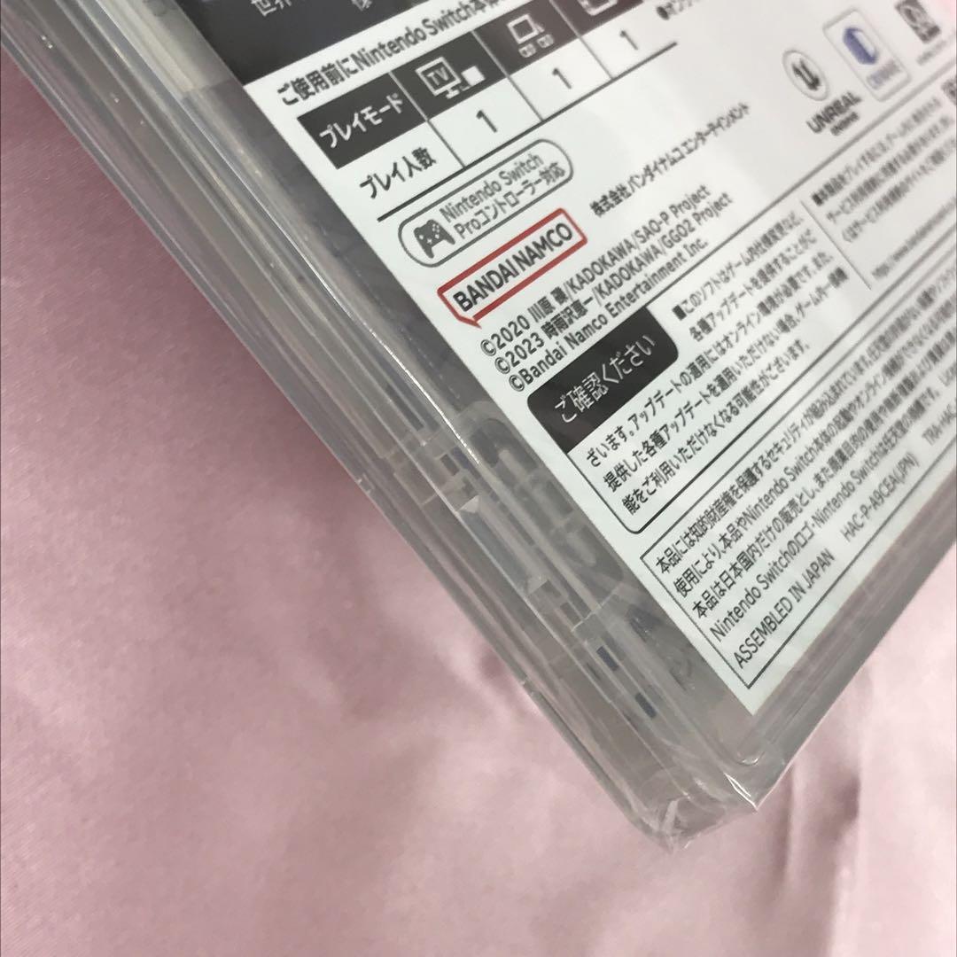 【送料無料】新品 Switch SAO フラクチュアード デイドリーム