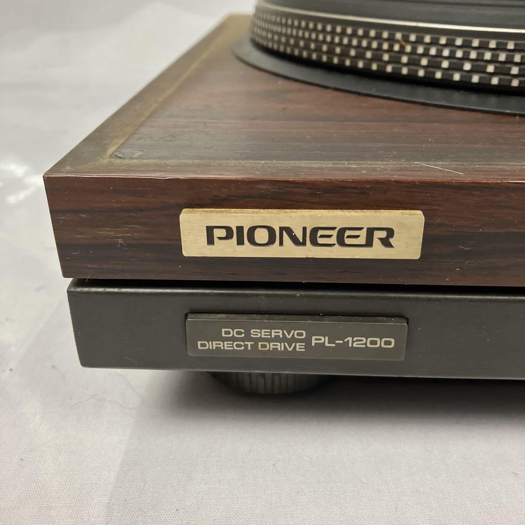 □ PIONEER パイオニア PL-1200 ターンテーブル