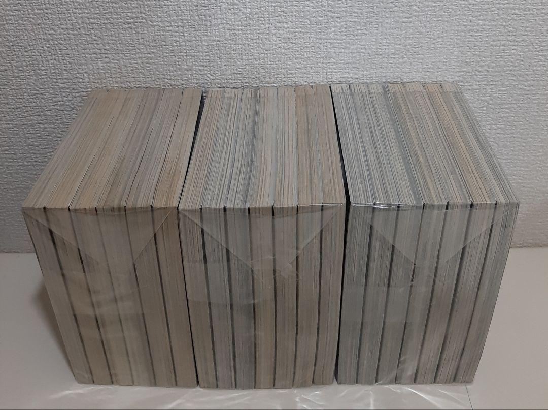 【既刊全巻】黒執事　1～34巻　+　関連本3冊