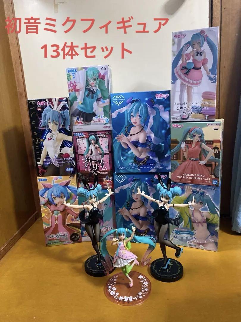 初音ミク 雪ミク 桜ミク フィギュアセット