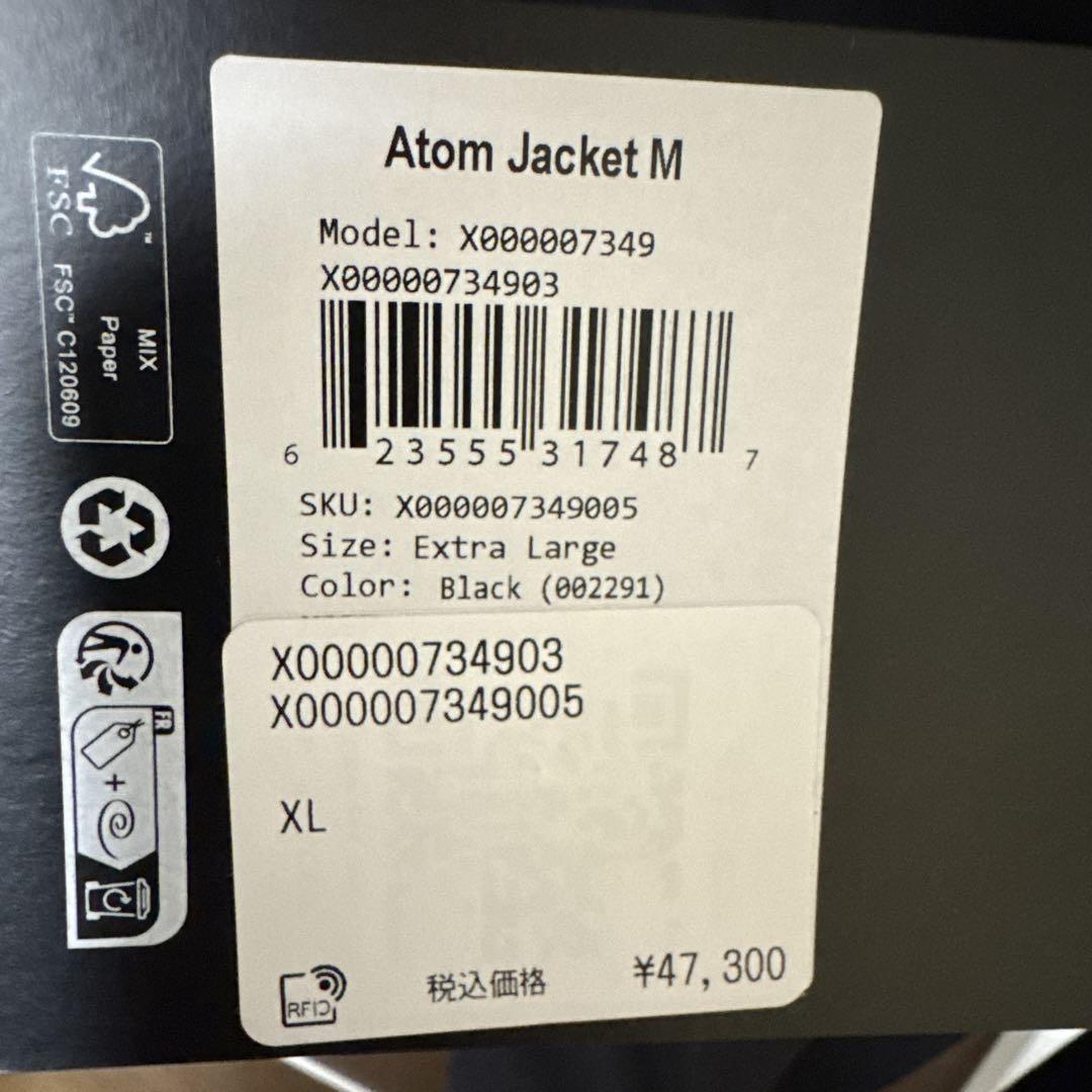 ARC’TERYXアークテリクス　Atom Jacket XL