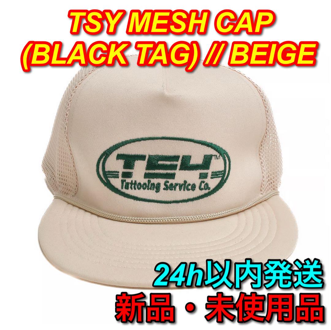 TSY MESH CAP TATTOO STUDIO YAMADA 山田レン 19,800円