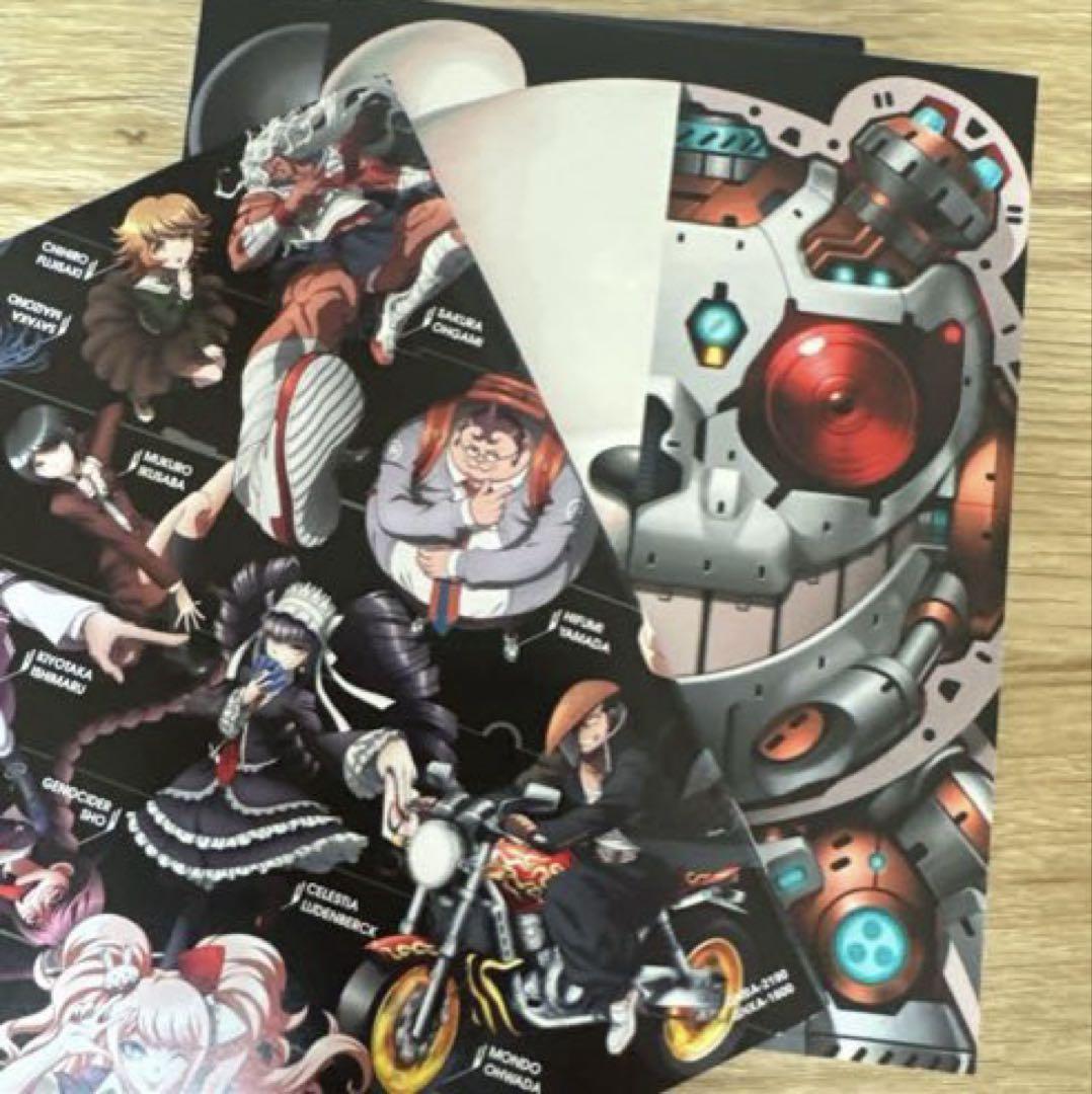 ダンガンロンパ THE ANIMATION DVD