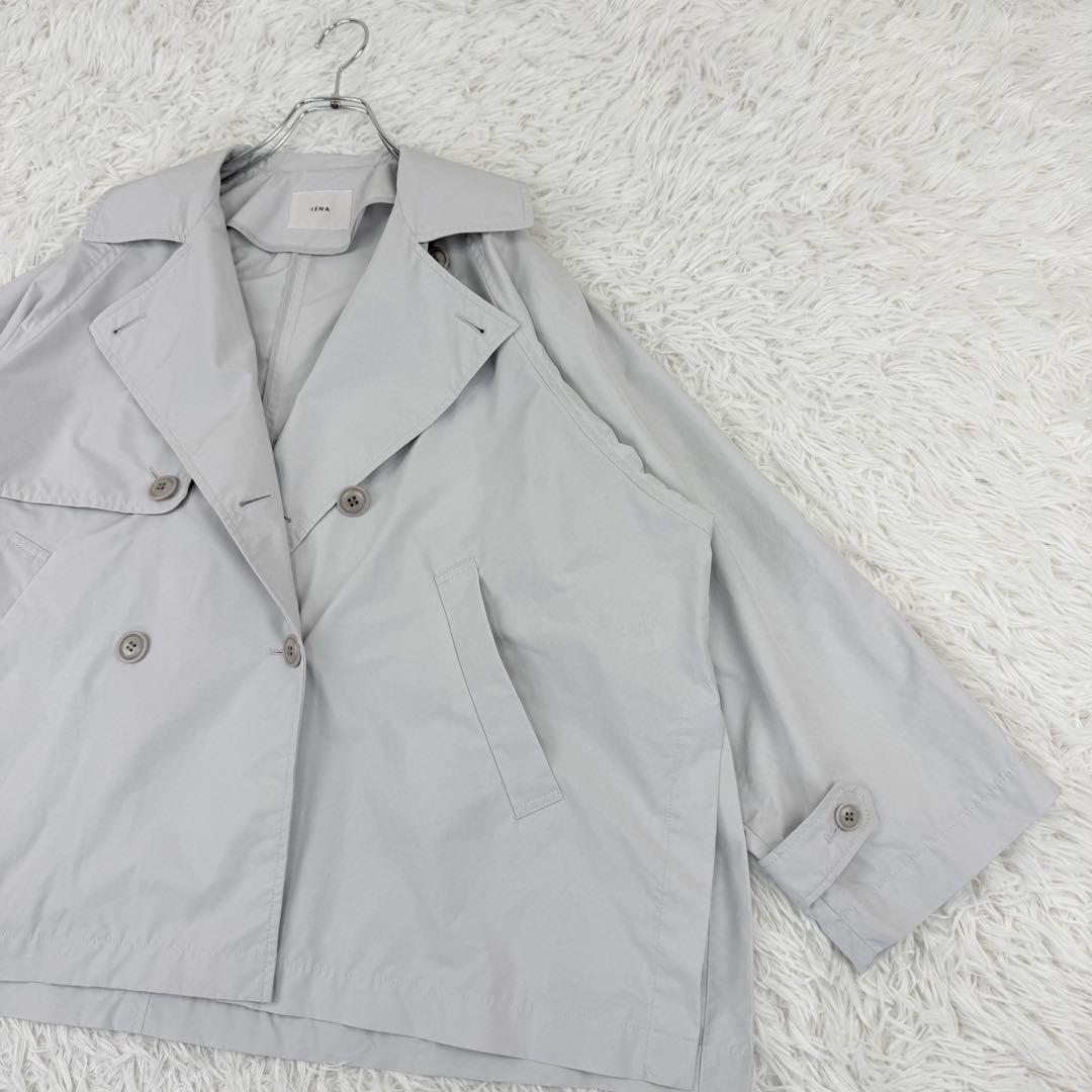 専用 美品 イエナ PE ポプリンオーバーショートコート 24SS スプリング