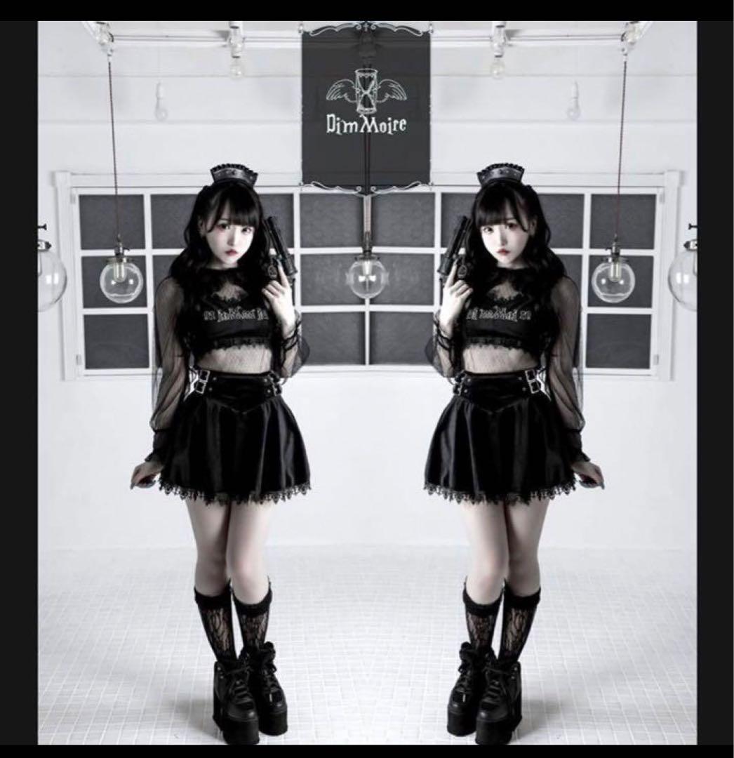 DimMoire❤︎セットアップ❤︎ビスチェ、スカート❤︎初代