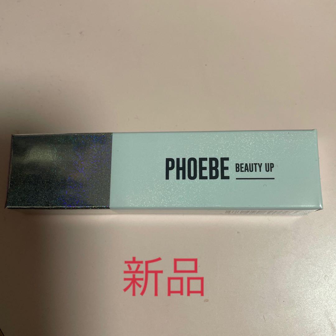 PHOEBE まつげ美容液