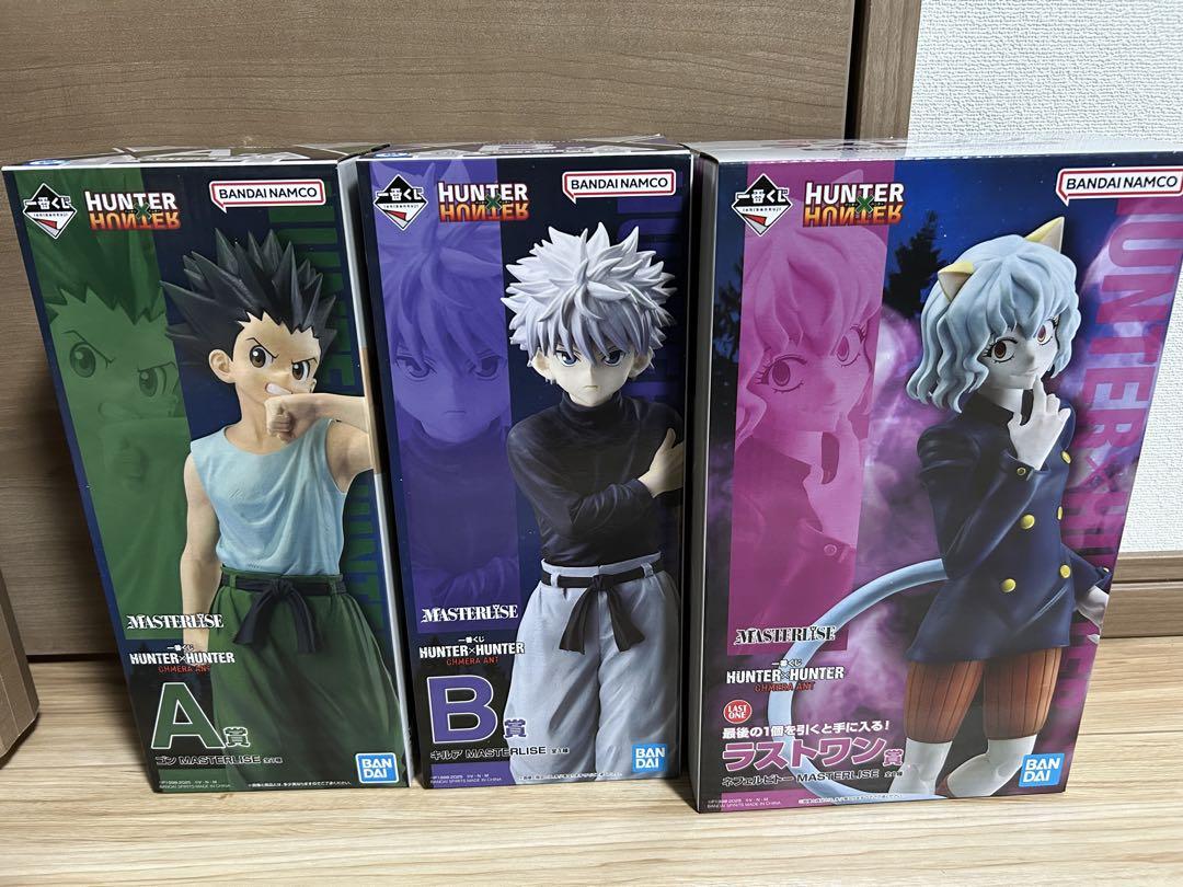 一番くじ HUNTER×HUNTER A賞 B賞 ラストワン賞 フィギュア