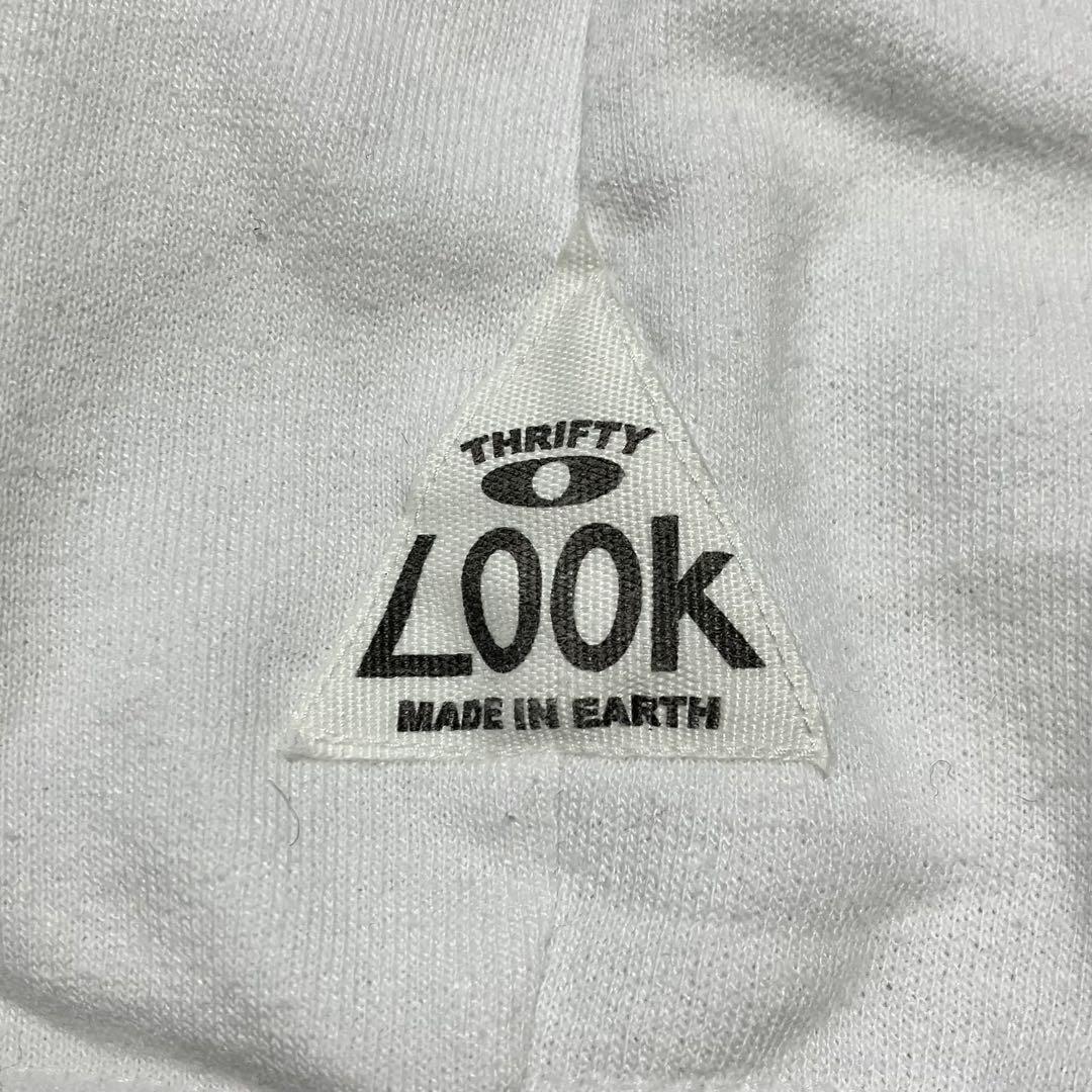 thrifty