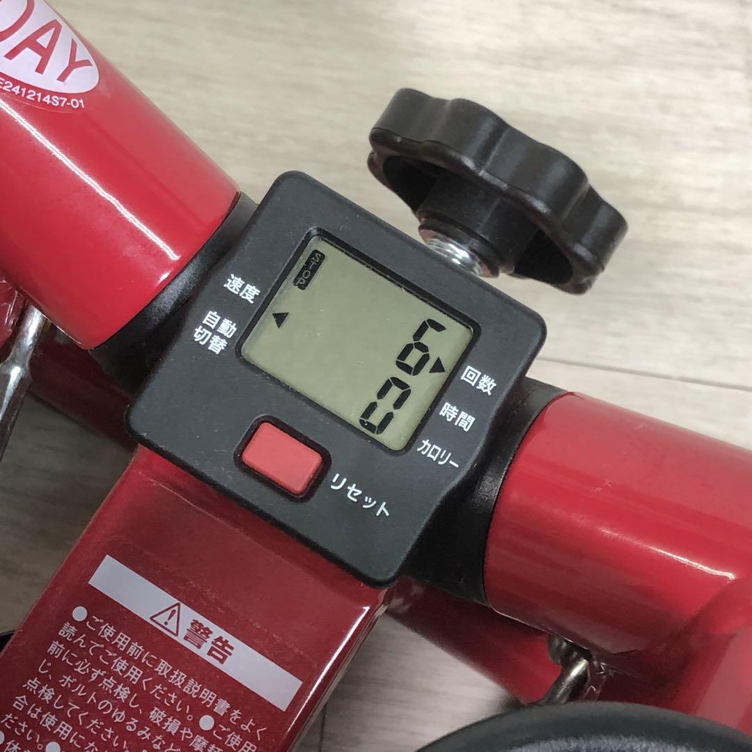 ナイスデイ 健康ステッパー 専用ハンドル マット付き ショップ