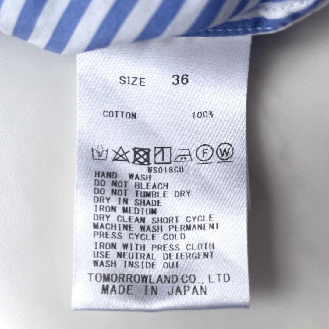 美品 ギャルリーヴィー コットンブロード バンドカラーシャツ 長袖