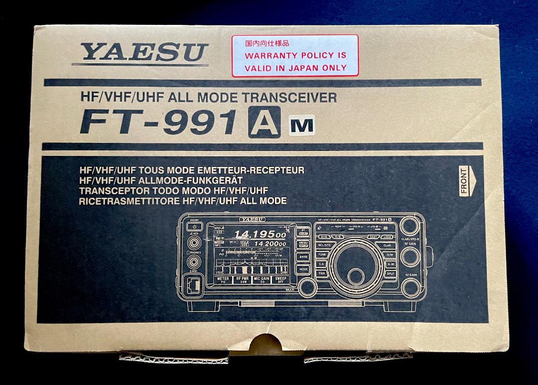 rei　FT-991AM（50W） rei FT-991AM（50W） YAESU 991AM FT HF 50W 144/430MHz All